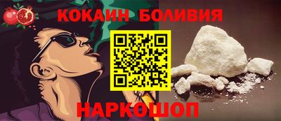 МДМА Можайск