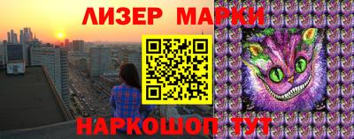 МДМА Можайск