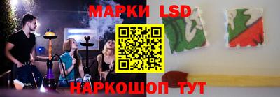 кокаин премиум Можга