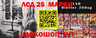 МДМА Можайск