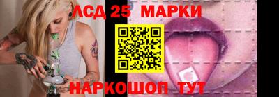 МДМА Можайск