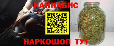 кристаллы Моздок