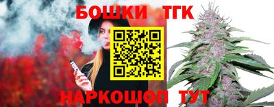 МДМА Можайск