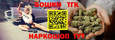 МДМА Можайск