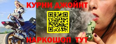 кристаллы Моздок