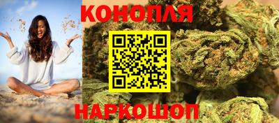 МДМА Можайск