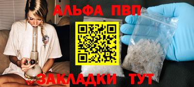 МДМА Можайск