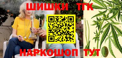 кристаллы Моздок