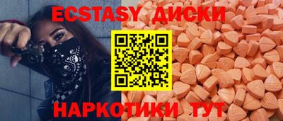 кокаин премиум Можга