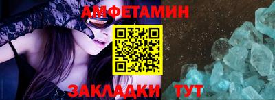 кокаин премиум Можга