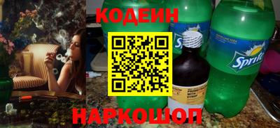 МДМА Можайск
