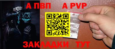 кокаин премиум Можга