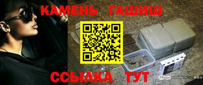 МДМА Можайск
