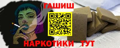 кокаин премиум Можга