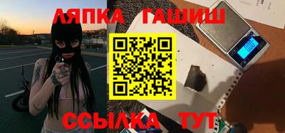 кристаллы Моздок