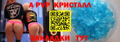 кокаин премиум Можга